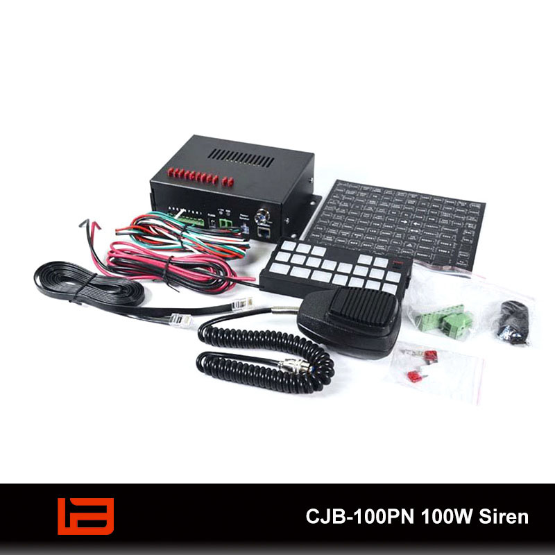 CJB-100PN 100W Siren